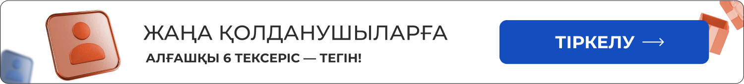 desktop-banner