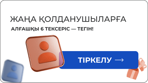 mobile-banner